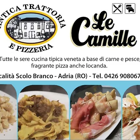 Мини-отель Le Camille Ristorante Pizzeria & 2*